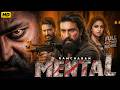 Mental (2026) Ram Charan South New Full Movie | 2026 South Latest Hindi Dubbed Movie In 4K DEFAULT Thumbnail