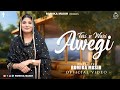 TERI V WARI AWEGI ROMIKA MASIH OFFICIAL VIDEO NEW MASIHI GEET 2025