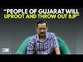 Gujarat S BJP Government Conducted Lathi Charge Unarmed Farmers AAP Supremo Arvind Kejriwal BJP