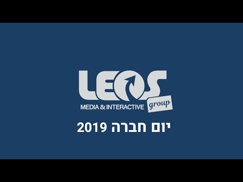 תמונה של לאוס מדיה ואינטראקטיב