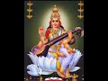 Saraswathi Namasthubyam Slokam Slokam Devotional