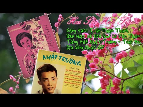 Thể hiện bởi Trúc Mai (trước 75)