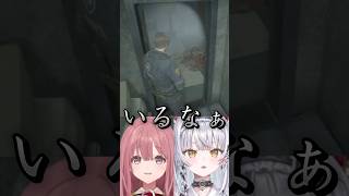 怖すぎてギャルになる甘結もかと銀城サイネ【ぶいすぽ切り抜き】