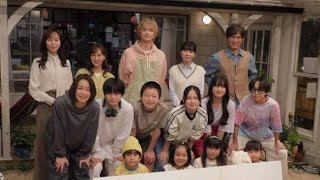 「甘すぎる先生」が子供たちの心を救う理由とは…涙必至の新ドラマ誕生✨