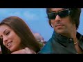 O Jaana Keh Raha Hai Dil HD OLD VALY Tere Naam 2003 Udit N Alka Yagnik KK Kamal Khan