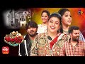 Jabardasth Double Dhamaka Special Episode 5th September 2021 Full Episode Sudheer ETV