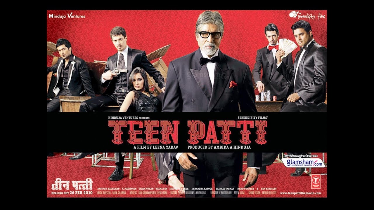 Teen Patti video thumbnail