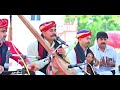 आयोड़े संतों रो लिजो वारणा वीणाभजन By Kumb
