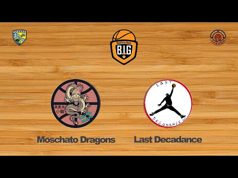 Moschato Dragons 43 - 52 Last Decadance | 11η Αγων. BIG League 2