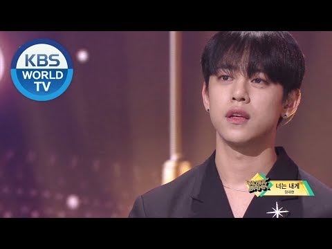JUNG DAE HYUN (정대현) - YOU'RE MY (너는 내게) [Music Bank / 2019.05.17]