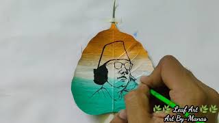 Kazi Nazrul Islam Birthday Special Status Video।Karar Oi Louho Kopat Status।Nazrul Jayanti।Leaf Art।