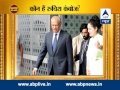 ABP News special: Who is Ruchira Kamboj?