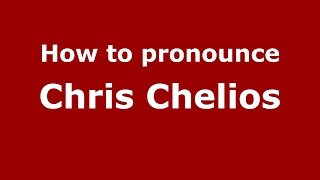 How to pronounce Chris Chelios