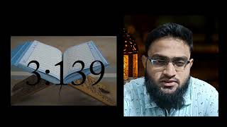 Boost Your Confidence & Success – Do Not Weaken, Be a True Believer