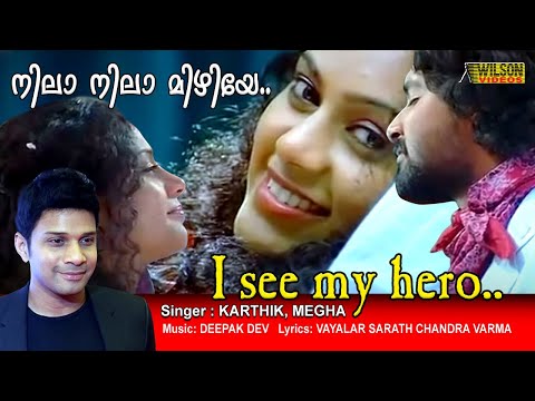 Nila Nila Mizhiye Full Video Song |  HD |  Tournament Movie Song