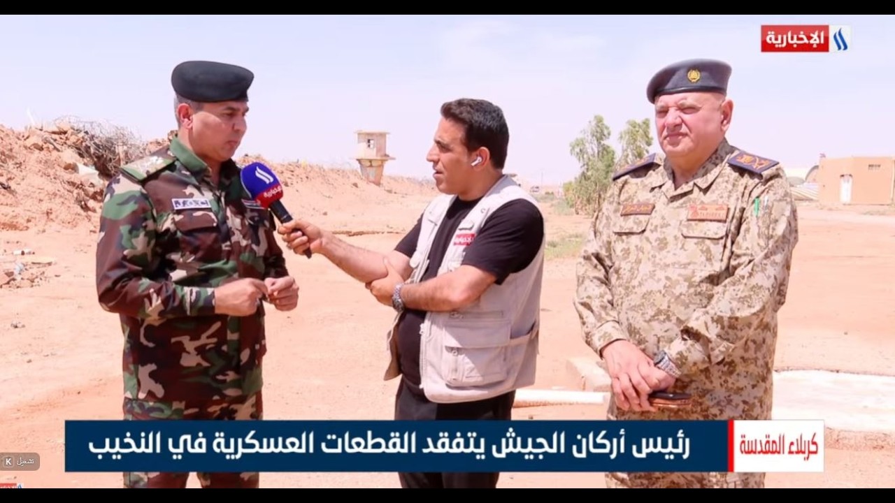 فيديو | رئيس أركان الجيش يتفقد القطعات العسكرية في النخيب| تغطية خاصة