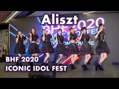 Aliszt [2020.09.26 BHF 2020 ICONIC IDOL FEST] 4K
