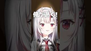 身を挺する百鬼あやめ　#百鬼あやめ  #valorant #v最協a2 #ホロライブ