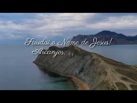 CANTOR CRISTÃO 60 - SAUDAI O NOME DE JESUS - CORAL EVANGÉLICO DA IGREJA BATISTA DE SÃO VICENTE