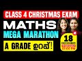 Class 4 Maths Christmas Exam Final Marathon Exam Winner