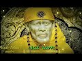 He Sai Ram Status Download