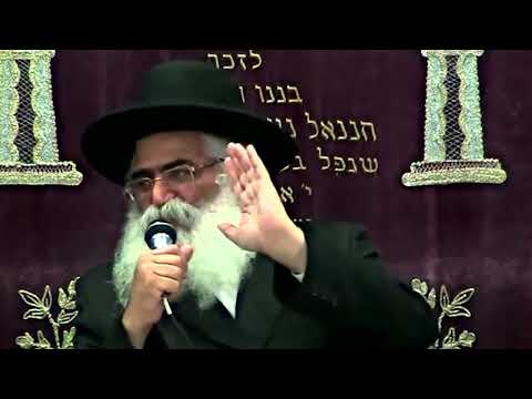 הרב יורם אברג'ל – המסר היומי – תפנה אליו – כ"ד אדר תשפ"ה