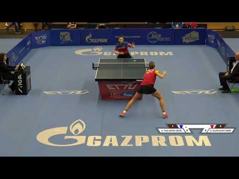 Annett Kaufmann (GER) vs Mariia Tailakova (RUS) | Finale | 2021 European U21 Championships