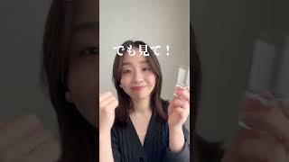 HSP順番を間違えるでない。満たすのは自分のコップからだぞ！#ショート動画 #hsp #hss