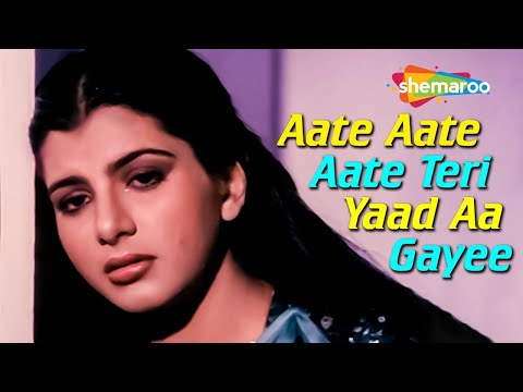 Aate Aate Teri Yaad — watch video