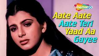 Aate Aate Teri Yaad - Part 2  Jaan Ki Baazi (1985)