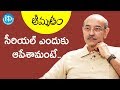 Unknown Facts About Amrutham Serial Gunnam Gangaraju Celebrity Buzz With IDream