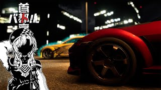 輪堂千速 - 【首都高バトル】12時過ぎのシンデレラを迎えに行く※ネタバレあり【#輪堂千速 / #hololivedev is #FLOWGLOW 】