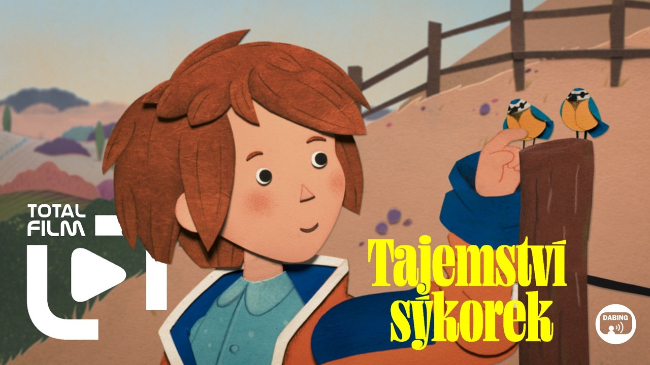 Трейлер
