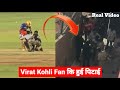 Virat Kohli Fan Was Beaten Up Badly By Security Guards Video | RCB Fan Enter Into Stadium | IPL 2024