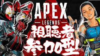 【APEX】病み上がりラーメン 咳払いマシマシ 喉の脂少なめ