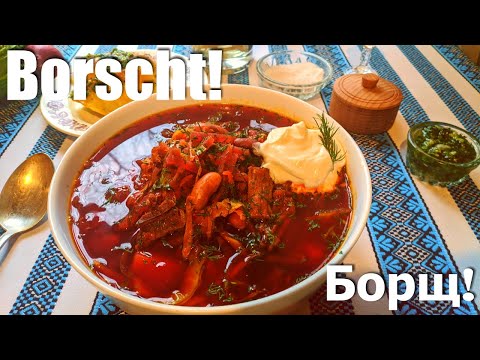 Authentic borscht and Ukrainian garlic rolls | Борщ и пампушки