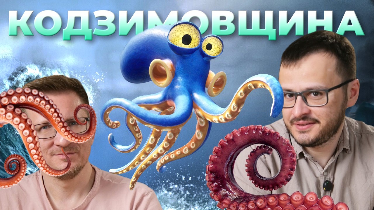 Рекомендуем - Darwin's Paradox! (обзор)