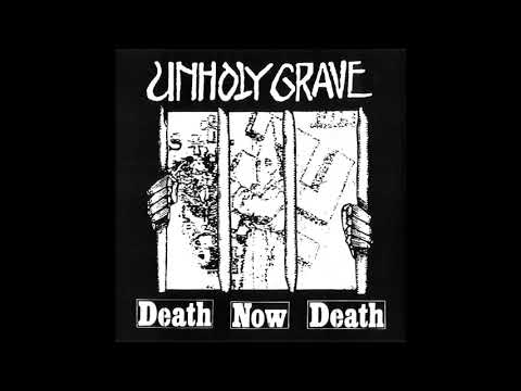 Unholy Grave & Taste Of Fear – Death Now Death/Taste Of Fear [SPLIT EP]