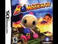 Bomberman 2005 NDS Opening Logos And INTRO
