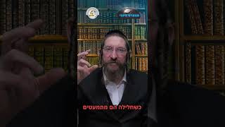 💎הווארט היומי - ישראל כלבנה, ה' שבט תשפ"ו | הרב ישראל דוד כהן (ארגון קול הלשון) - התמונה מוצגת ישירות מתוך אתר האינטרנט יוטיוב. זכויות היוצרים בתמונה שייכות ליוצרה. קישור קרדיט למקור התוכן נמצא בתוך דף הסרטון