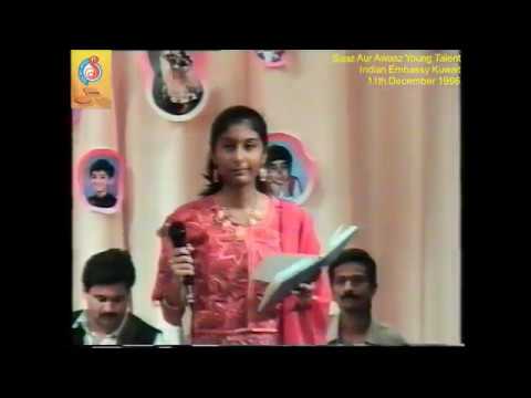 Ghadi Ghadi Mera Dil - Smita (SAA 1996-12-11)