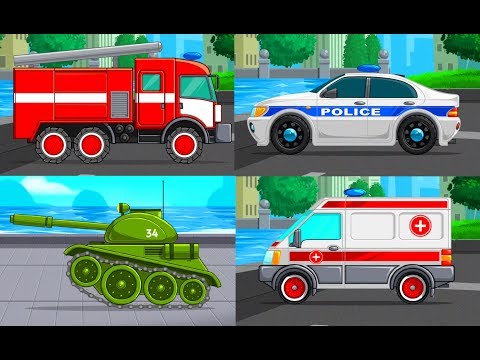Машины спецтехника для малышей