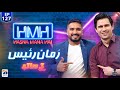 Hasna Mana Hai with Tabish Hashmi | Rumman Raees (Pakistani Cricketer) | Episode 127 | Geo News