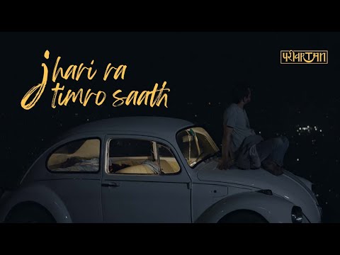 Jhari Ra Timro Saath - Pariwartan Band