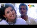 Kabhi Tum Humse Karo Khoon Ka Karz 1991 Vinod Khanna Dimple Kapadia Sanjay Dutt Amit Kumar