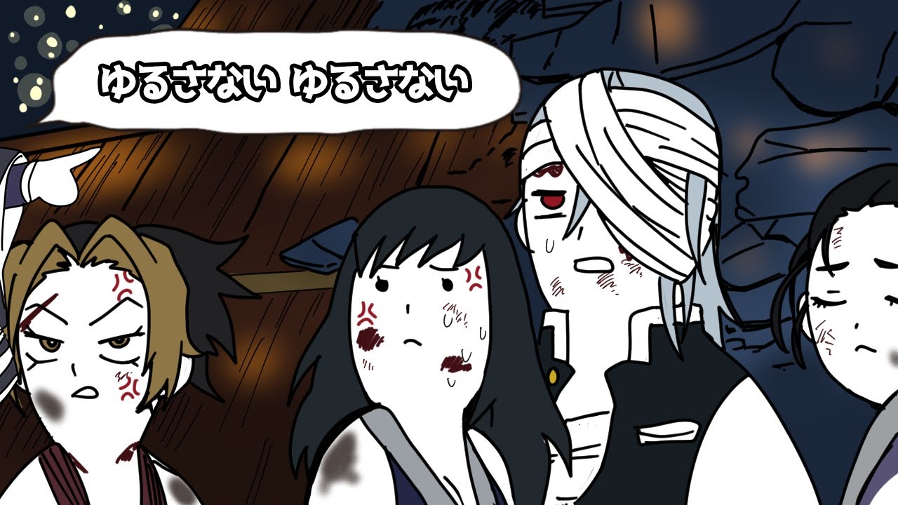 【鬼滅の刃】アニメ2期最終話で伊黒が天元に本当に伝えたかったこととは⁉【2期遊郭 Demon Slayer 귀멸의칼날 Kimetsu no Yaiba】