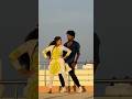 Potti Pilla Dance Pottipilla Trending Viral Youtube Markthetoni
