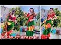 ओ मेरी जिंद मेरीये मैं दिल हार गया Anjali Chau