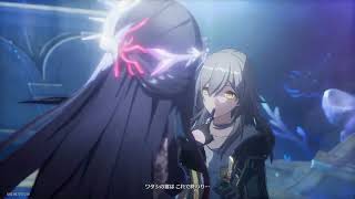 【崩壊スターレイル】　ストーリー　ケリュドラ　＃崩壊スターレイル