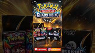 #pokemon #chaosrising #pokemoncards #pokemontcg #rippingpacks